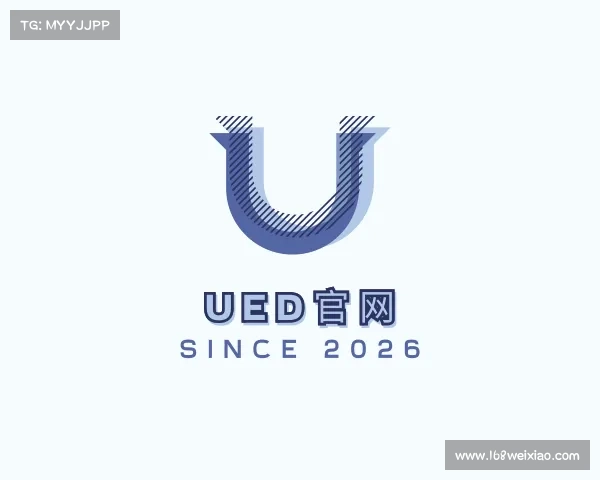 知道ued官网